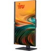 Моноблок IRU 27IM 27" Full HD i5 1235U (1.3) 16Gb SSD512Gb UHDG без ОС GbitEth WiFi BT 120W Cam
