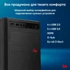 ПК IRU Home 310H6SE MT i3 12100 (3.3) 8Gb SSD512Gb UHDG 730 Free DOS GbitEth 400W черный (1976449)