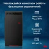ПК IRU Home 310H6SE MT i3 12100 (3.3) 8Gb SSD1Tb UHDG 730 Free DOS GbitEth 400W черный (1994642)