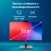 Моноблок IRU 23ID 23.8" Full HD i3 12100 (3.3) 8Gb SSD256Gb UHDG 730 CR Windows 11 Pro GbitEth WiFi