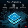 Моноблок IRU 23ID 23.8" Full HD i3 12100 (3.3) 8Gb SSD256Gb UHDG 730 CR Windows 11 Pro GbitEth WiFi