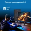 Моноблок IRU 23ID 23.8" Full HD i3 12100 (3.3) 8Gb SSD256Gb UHDG 730 CR Windows 11 Pro GbitEth WiFi
