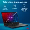 Ноутбук IRU Tactio 15ALG Core i3 1215U 16Gb SSD512Gb Intel UHD Graphics 15.6" IPS FHD (1920x1080) Wi