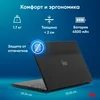 Ноутбук IRU Tactio 15ALG Core i3 1215U 16Gb SSD512Gb Intel UHD Graphics 15.6" IPS FHD (1920x1080) Wi