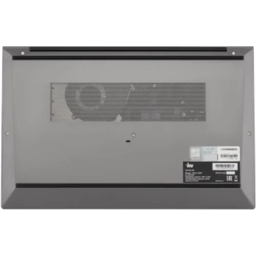 Ноутбук IRU Planio 15INP N-series N100 8Gb SSD256Gb Intel UHD Graphics 15.6" IPS FHD (1920x1080) Win