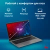 Ноутбук IRU Planio 15INP N-series N100 8Gb SSD256Gb Intel UHD Graphics 15.6" IPS FHD (1920x1080) Fre