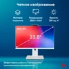 Моноблок IRU Tactio 23.8" Full HD i3 1215U (1.2) 8Gb SSD256Gb UHDG CR без ОС GbitEth WiFi