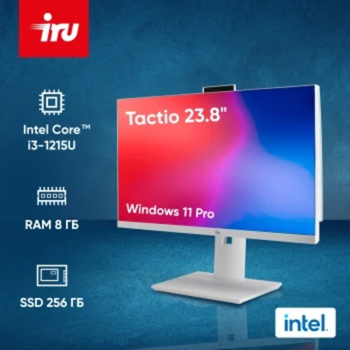 Моноблок IRU Tactio 23.8" Full HD i3 1215U (1.2) 8Gb SSD256Gb UHDG CR Windows 11 Pro GbitEth