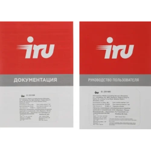 Моноблок IRU Tactio 23.8" Full HD i5 12450H (2) 32Gb SSD1Tb без ОС GbitEth WiFi BT 90W Cam