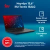 Ноутбук IRU Tactio 15ALG Core i5 1235U 8Gb SSD256Gb Intel Iris Xe graphics 15.6" IPS FHD Windows 11