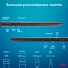 Ноутбук IRU Tactio 15ALG Core i5 1235U 8Gb SSD256Gb Intel Iris Xe graphics 15.6" IPS FHD Windows 11