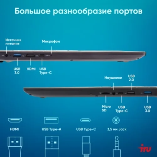 Ноутбук IRU Tactio 15ALG Core i5 1235U 8Gb SSD256Gb Intel Iris Xe graphics 15.6" IPS FHD Windows 11