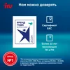 Моноблок IRU 27IM 27" Full HD i3 1215U (1.2) 8Gb SSD256Gb HDG FreeDOS GbitEth WiFi BT 90W Cam черный