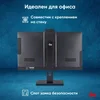 Моноблок IRU 27IM 27" Full HD i3 1215U (1.2) 8Gb SSD256Gb HDG FreeDOS GbitEth WiFi BT 90W Cam черный