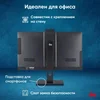 Моноблок IRU 27IM 27" Full HD i3 1215U (1.2) 8Gb SSD256Gb HDG FreeDOS GbitEth WiFi BT 90W Cam черный