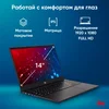 Ноутбук IRU Planio 14ING N-series N100 8Gb SSD512Gb Intel UHD Graphics 14" IPS FHD (1920x1080) FreeD