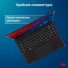 Ноутбук IRU Planio 14ING N-series N100 8Gb SSD512Gb Intel UHD Graphics 14" IPS FHD (1920x1080) FreeD
