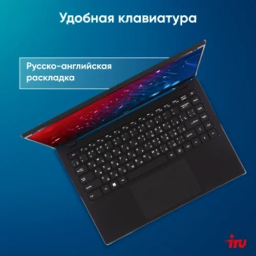 Ноутбук IRU Planio 14ING N-series N100 8Gb SSD512Gb Intel UHD Graphics 14" IPS FHD (1920x1080) FreeD