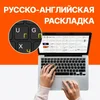 Ноутбук IRU Planio 14ING N-series N100 8Gb SSD512Gb Intel UHD Graphics 14" IPS FHD (1920x1080) FreeD