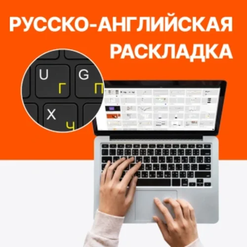 Ноутбук IRU Planio 14ING N-series N100 8Gb SSD512Gb Intel UHD Graphics 14" IPS FHD (1920x1080) FreeD