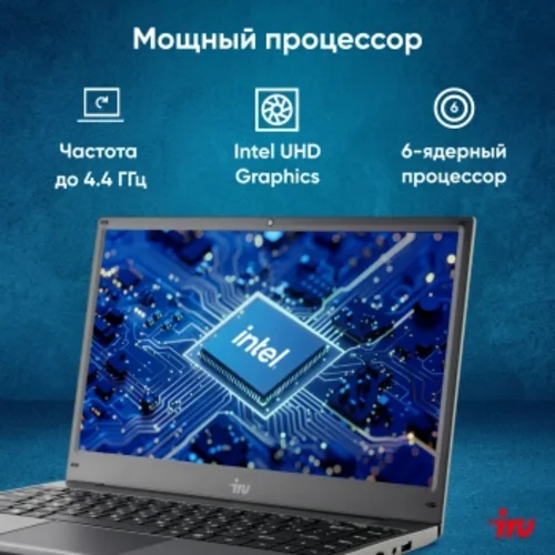 Ноутбук IRU Tactio 14ALH Core i3 1215U 16Gb SSD512Gb Intel UHD Graphics 14" IPS FHD (1920x1080) Wind