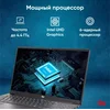 Ноутбук IRU Strato 15ALI Core i3 1215U 8Gb SSD256Gb Intel UHD Graphics 15.6" IPS FHD (1920x1080) Win