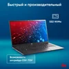 Ноутбук IRU Strato 15ALI Core i3 1215U 8Gb SSD256Gb Intel UHD Graphics 15.6" IPS FHD (1920x1080) Win