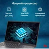 Ноутбук IRU Strato 15ALI Core i3 1215U 16Gb SSD512Gb Intel UHD Graphics 15.6" IPS FHD (1920x1080) Wi