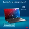 Ноутбук IRU Strato 15ALI Core i3 1215U 16Gb SSD512Gb Intel UHD Graphics 15.6" IPS FHD (1920x1080) Wi