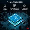 Моноблок IRU 27IM 27" Full HD i7 1255U (1.7) 16Gb SSD1Tb UHDG Windows 11 Pro GbitEth WiFi BT 120W
