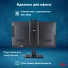Моноблок IRU 27IM 27" Full HD i7 1255U (1.7) 16Gb SSD1Tb UHDG Windows 11 Pro GbitEth WiFi BT 120W