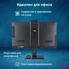 Моноблок IRU 27IM 27" Full HD i7 1255U (1.7) 16Gb SSD1Tb UHDG FreeDOS GbitEth WiFi BT 120W Cam