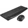 Клавиатура + мышь Оклик S260W клав:черный мышь:черный USB беспроводная Multimedia (2066170)