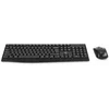 Клавиатура + мышь Оклик S260W клав:черный мышь:черный USB беспроводная Multimedia (2066170)