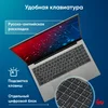 Ноутбук IRU Planio 15INPR N-series N100 16Gb SSD512Gb Intel UHD Graphics 15.6" IPS FHD (1920x1080) W