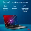 Ноутбук IRU Planio 14INPR N-series N100 16Gb SSD512Gb Intel UHD Graphics 14" IPS FHD (1920x1080) Fre