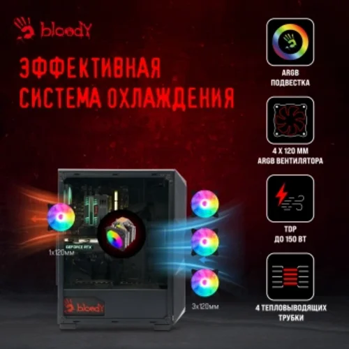 ПК Bloody BD-PC CH61C1 MT i5 12400F (2.5) 16Gb SSD1Tb RTX3050 8Gb Windows 11 Home 64 GbitEth 500W