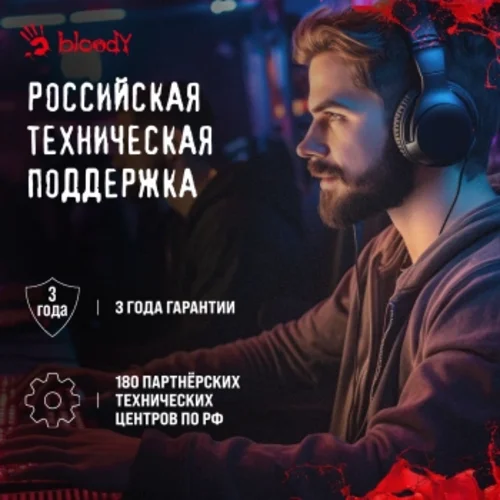 ПК Bloody BD-PC CH61C1 MT i5 12400F (2.5) 16Gb SSD1Tb RTX3050 8Gb Windows 11 Home 64 GbitEth 500W