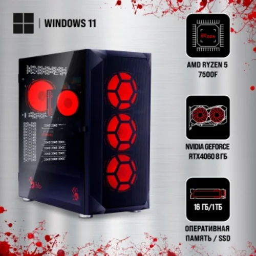 ПК Bloody BD-PC RB65C2 MT Ryzen 5 7500F (3.7) 16Gb SSD1Tb RTX4060 8Gb Windows 11 Home 64 GbitEth 650