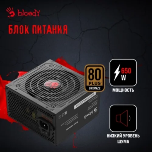 ПК Bloody BD-PC RB65C2 MT Ryzen 5 7500F (3.7) 16Gb SSD1Tb RTX4060 8Gb Windows 11 Home 64 GbitEth 650