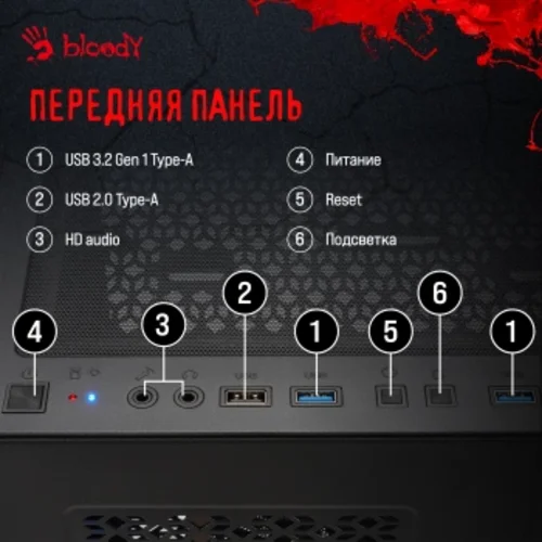 ПК Bloody BD-PC RB65C2 MT Ryzen 5 7500F (3.7) 16Gb SSD1Tb RTX4060 8Gb Windows 11 Home 64 GbitEth 650