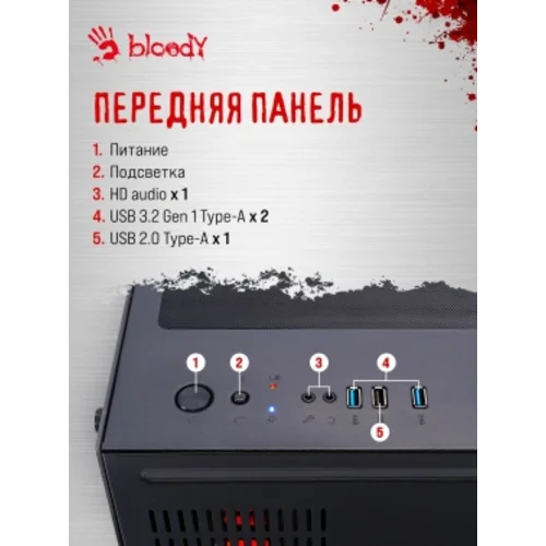 ПК Bloody BD-PC CZ79C3 MT i7 13700KF (3.4) 64Gb SSD1Tb RTX5080 16Gb Windows 11 Home 64 GbitEth 850W
