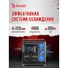 ПК Bloody BD-PC CZ79C3 MT i7 14700F (2.1) 64Gb SSD1Tb RTX5080 16Gb Windows 11 Home 64 GbitEth 850W