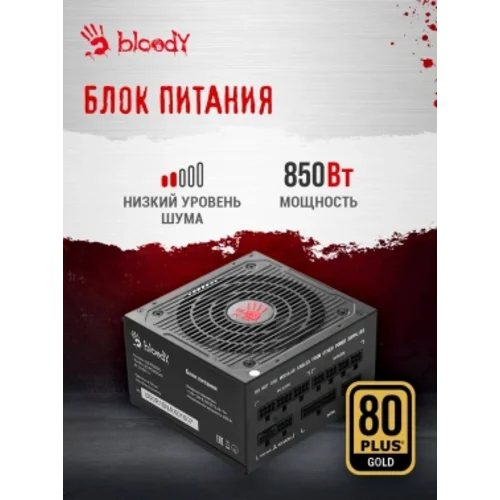 ПК Bloody BD-PC CZ79C3 MT i7 14700F (2.1) 64Gb SSD1Tb RTX5080 16Gb Windows 11 Home 64 GbitEth 850W