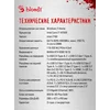 ПК Bloody BD-PC CZ79C3 MT i7 14700F (2.1) 64Gb SSD1Tb RTX5080 16Gb Windows 11 Home 64 GbitEth 850W