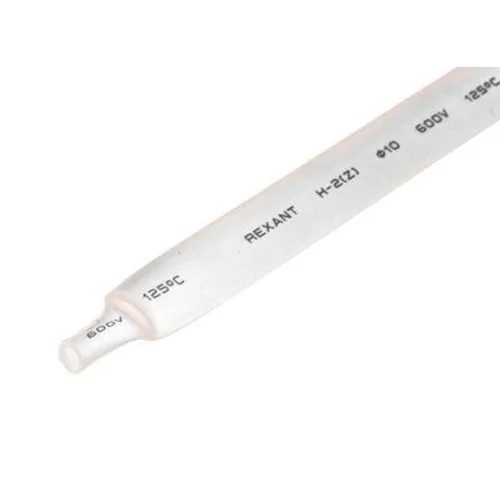 Трубка термоусадочная 10.0/5.0 1м бел. REXANT 21-0001