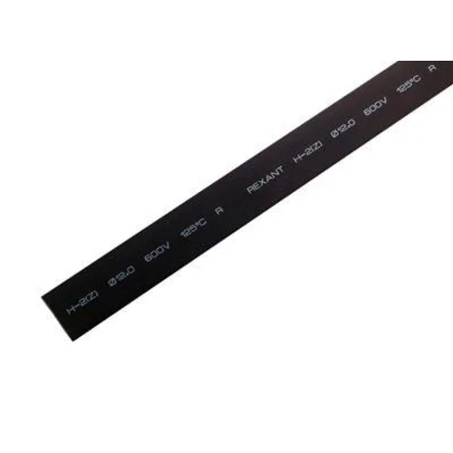 Трубка термоусадочная 12.0/6.0 1м черн. Rexant 21-2006