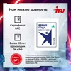 ПК IRU Tactio 310H6SEA MT i5 13400F (2.5) 32Gb SSD1Tb RTX5060 8Gb FreeDOS GbitEth 500W