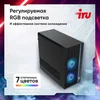ПК IRU Tactio 310H6SEA MT i5 13400F (2.5) 32Gb SSD1Tb RTX5060 8Gb FreeDOS GbitEth 500W