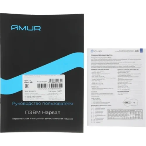 ПК Amur Нарвал B7I21 АМУЕ.466219.002 MT i5 12400 (2.5) 16Gb SSD512Gb UHDG 730 без ОС GbitEth 500W
